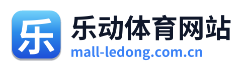 乐动体育网站